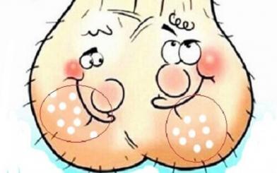 Bìu nổi hột – Nguyên nhân và cách điều trị