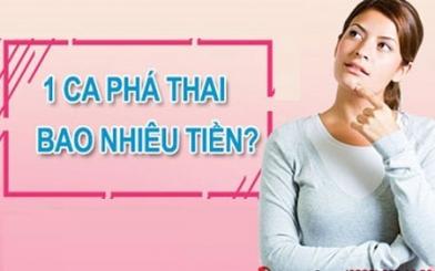 [ Reivew ] Chi phí phá thai ở bệnh viện Phụ sản có đắt không và reivew quy trình